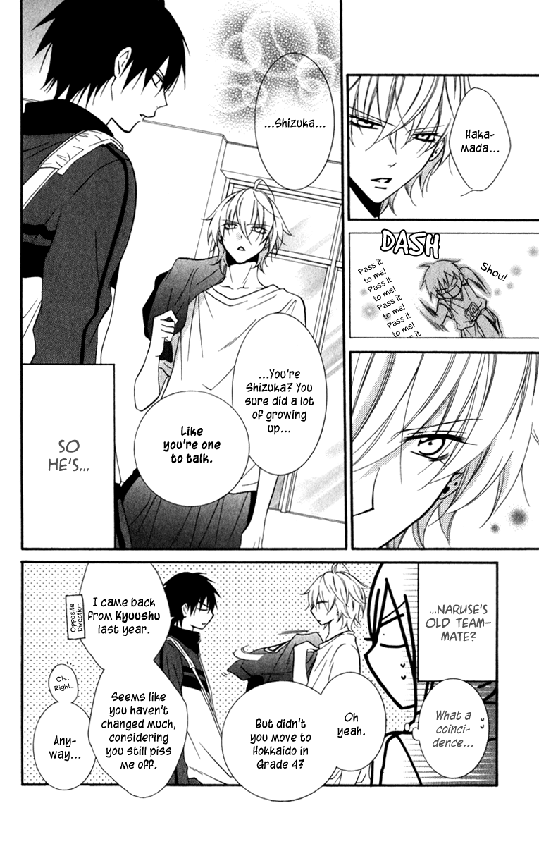 Namaiki Zakari, Chapter 9 image 04